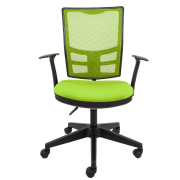 Seul Fileli Ofis Koltuğu