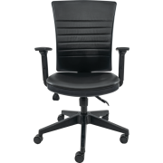 İbiza Deri Ofis Koltuğu