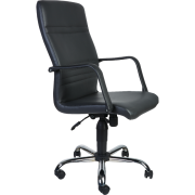 Urla Yönetici Koltuğu