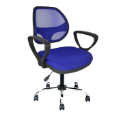 Milano Ofis Koltuğu