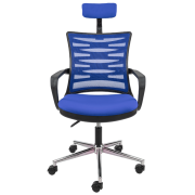 Rio Yönetici Koltuğu