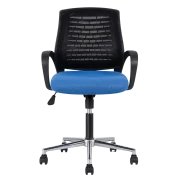 ERGO