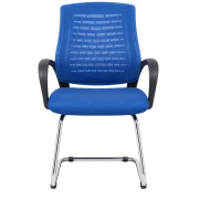 ERGO