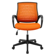 ERGO